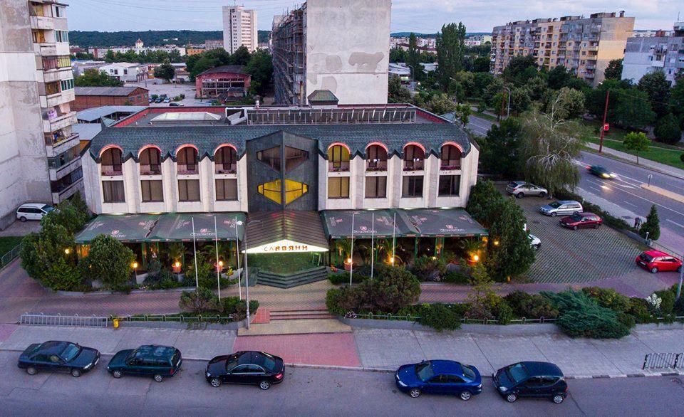 Hotel Slaviani Dimitrovgrad  Extérieur photo